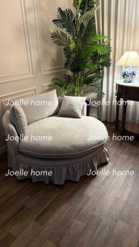 كرسي الغيمة