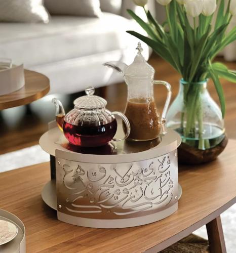 دوة سخان بحروف عربية لون بيج