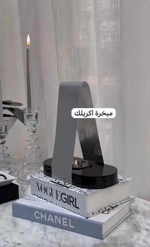 مبخر اكريلك بقاعده اسود مع مقبض ستيل فضي