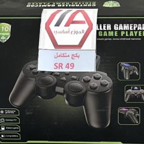 جهاز العاب الطيبين