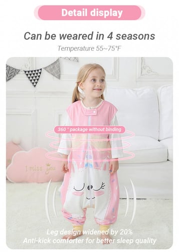 بجامة قطعه واحدة على شكل يونيكورن (كت)