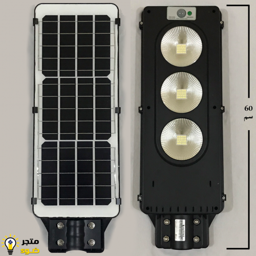 كشاف على الطاقة الشمسية دائري