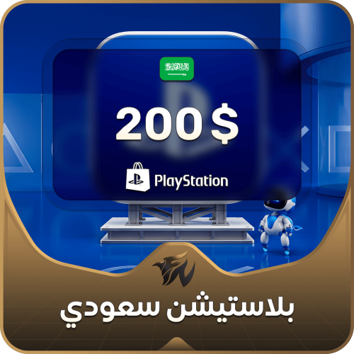 200 دولار
