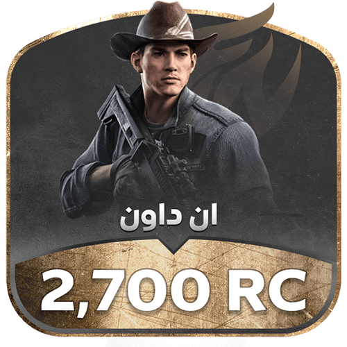 شحن ان داون 2700 RC