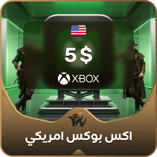 5 دولار