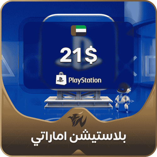 21 دولار