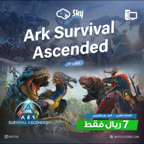 Ark Ascended (OFFLINE)
