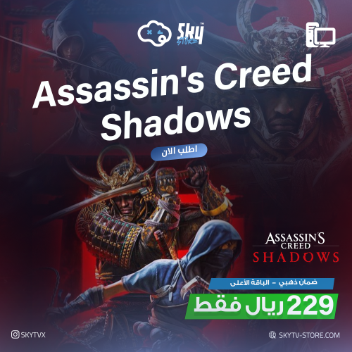 Assassin Creed Shadows PC