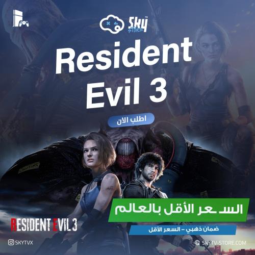Resident Evil 3 PS4