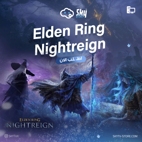 Elden Nightregin PC