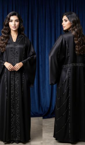 NAQD ABAYA