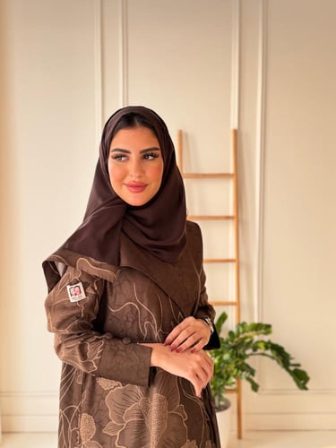 عباية هازال