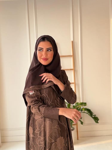 عباية هازال