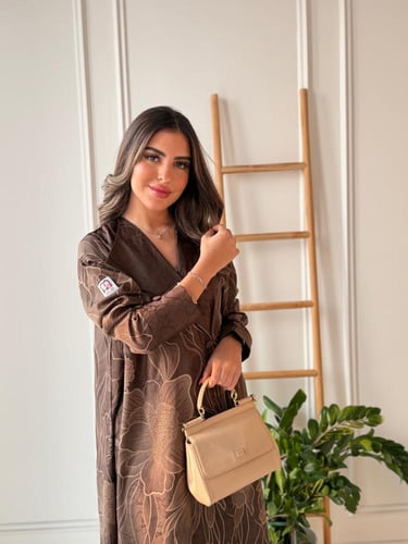 عباية هازال