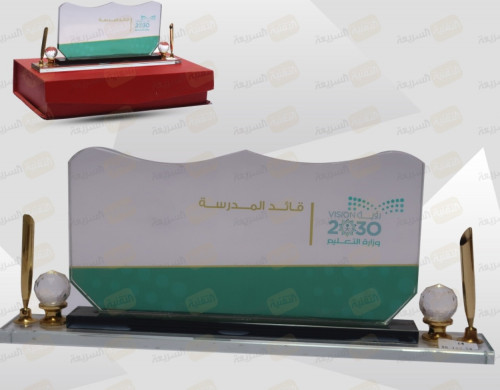 قاعدة مكاتب تعريفية كريستال