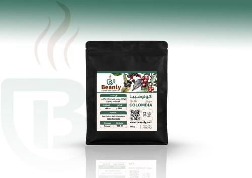 قهوة كولومبي هويلا مجفف 250جرام