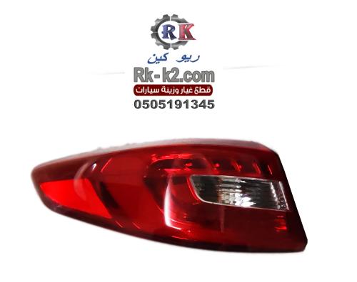 اسطبات اركان سوناتا 2015 - 2017 فل ليد LED جهتين