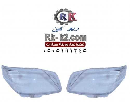 قزاز شمعات برادو 2010 - 2013