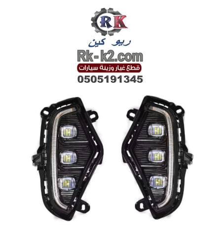 كشاف راف فور 2019 - 2024 ليد LED