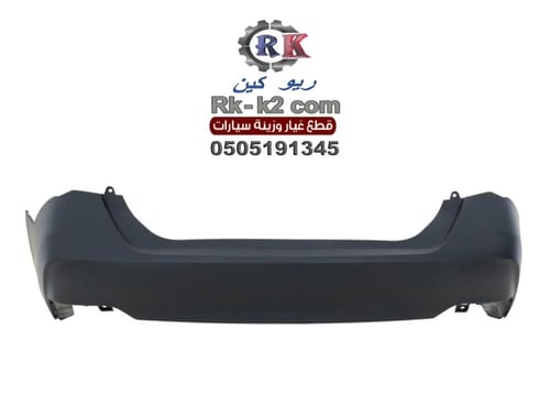 صدام افالون خلفي 2019 - 2022