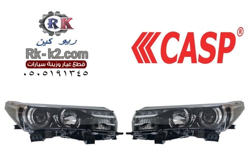 شمعات كورولا 2014 - 2016 فل ليد عدسات مع جهاز الوز...