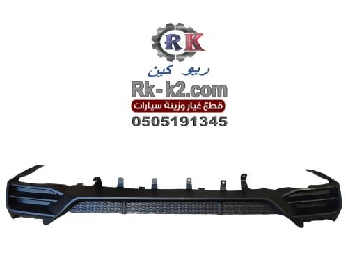 دقن لحية صدام افالون خلفي 2019 - 2022