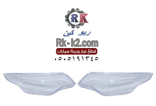 قزاز شمعات اوبتيما 2016 - 2019 ((طبق الاصل الوكالة...