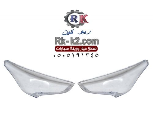 قزاز شمعات فيلوستر 2013 - 2017 طبق اصل الوكالة طقم...