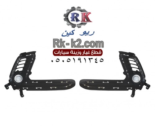 كشاف النترا 2017 - 2018 عدسات