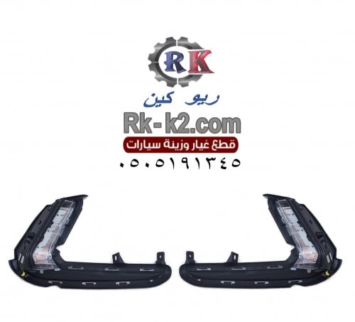 كشاف النترا 2017 - 2018 ليد