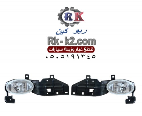 كشاف اكورد 2012