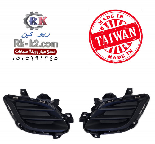 غطاء كشاف مازدا 2013 - 2015 تايواني