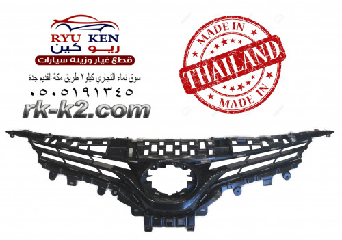 شبك كامري تايلندي 2018 - 2019