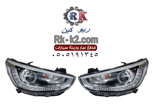 شمعات اكسنت 2012 - 2017 ليد LED خطين طقم جهتين