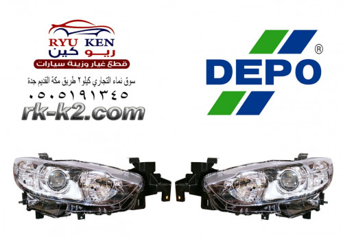 شمعات مازدا 6 2013-2015 ديبو تايواني ستناندر