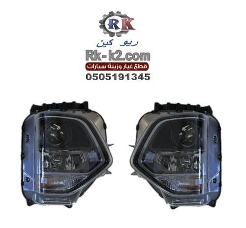 شمعات سنتافي 2019 - 2020 طقم