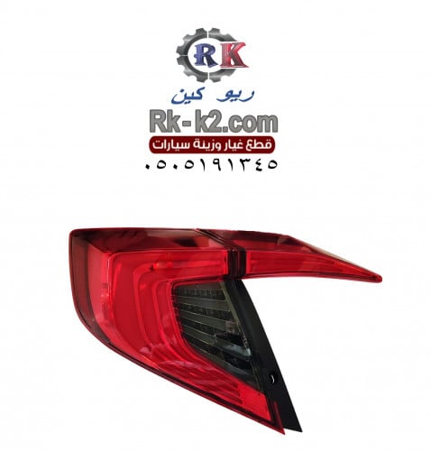 اسطبات سيفيك 2018 - 2020 ليد رمش شرائح