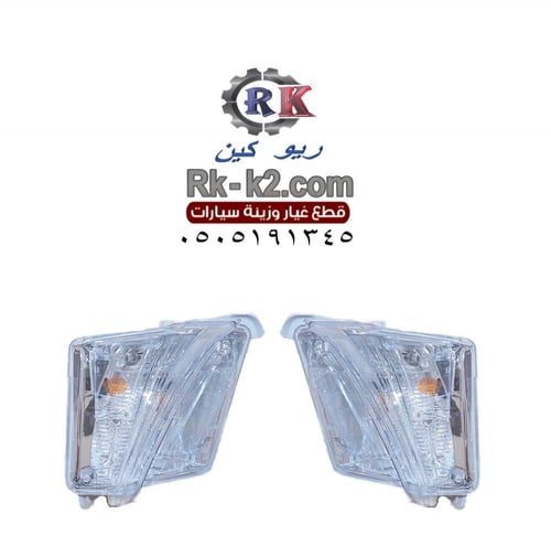 كشاف افالون 2016-2018