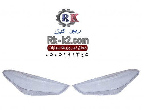 قزاز شمعات توسان 2015 - 2017