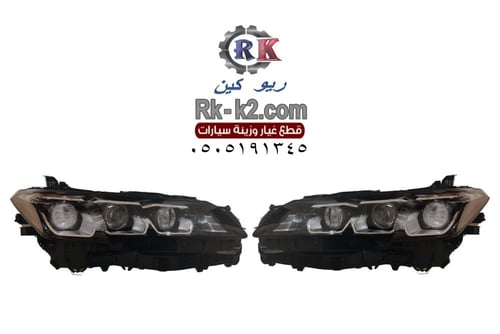 شمعات افالون 2019 - 2022 ستاندر طقم كامل