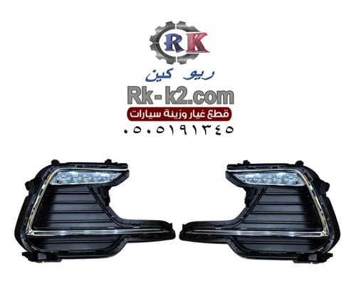 كشاف النترا 2017 - 2018 سوبر ليد LED