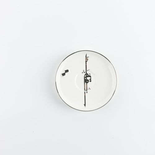 طقم القهوة التركية من مجموعة لقاء - أبيض لؤلؤي و ف...