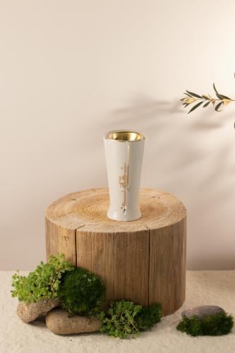 مبخر بورسلين من مجموعة لقاء - بيج و ذهبي