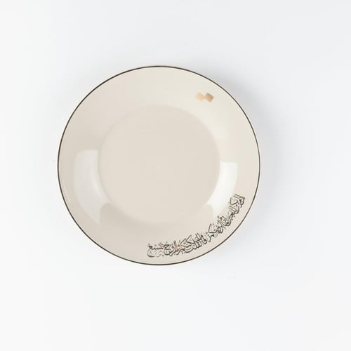 طقم السفرة 18 قطعة من مجموعة لقاء - بيج و ذهبي