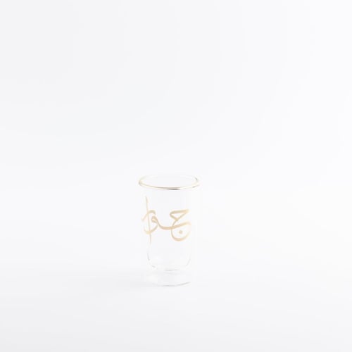 طقم الشاي والقهوة العربية 19 قطعة من مجموعة جوار -...