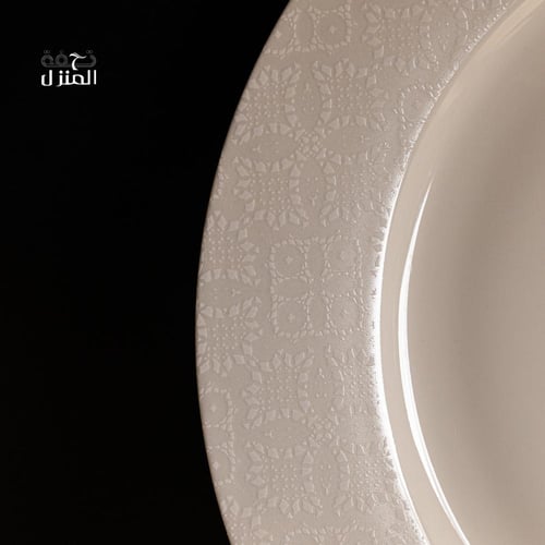 طقم سفرة راقي (16 قطعة)