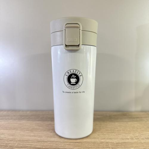 كوب حافظ للحرارة سعة 380 مل