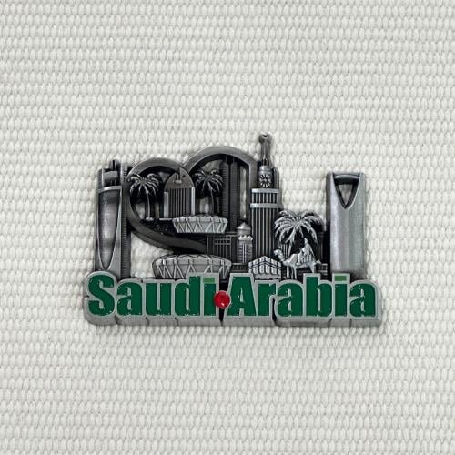 مغناطيس معالم السعودية Saudi Arabia