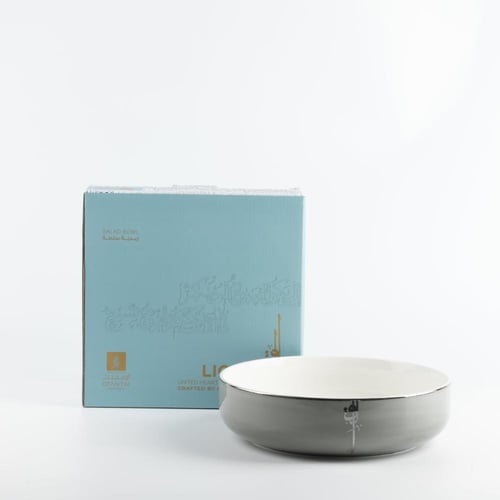 صحن تقديم السلطة من مجموعة لقاء - رمادي و فضي