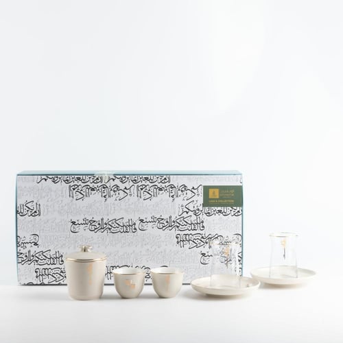 طقم الشاي و القهوة العربية 19 قطعة من مجموعة لقاء...
